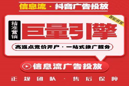 百度推广助力电影宣传，票房大卖背后的秘密