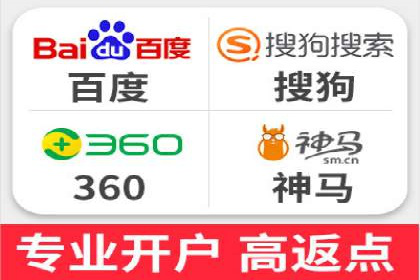 信息流广告创意案例展示